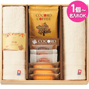Mtg 1薼  E RR ^IEXC[cZbg() COCO-30S [10~12(yj) oYj j̎q ̎q Ԃ o
