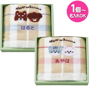 Mtg 1薼 hイ tFCX^I sN^u[ [10~12(yj) ^I oYj j̎q ̎q Ԃ oY j oYj j̎q 