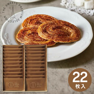 yzTHE SWEETS Lo^[pC(22) SCBP30 َq lߍ킹 Mtg pC lC   Ăَq j wj j Ԃ َq܂ z A TԂ @ 