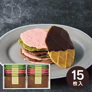 yzTHE SWEETS `RbtNbL[ 15 H~聄 `R[g Mtg َq lߍ킹   Ăَq v[g j Ԃ َq܂ z A 