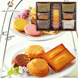 �y���������z�z�e���I�[�N�� �m�َq�l���� GSS-30 ���َq �X�C�[�c �l�ߍ��킹 �M�t�g ������� � �t�B�i���V�F �K���b�g �Ă��َq ���j�� ���Ԃ� �َq�܂� ���C�j�� ���z�� ���A �e�i ��