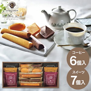 Viy Ez_nԓ Gateaux de Voyage JtF^CZbg HK-C َq܂ mَq j Ԃ oYj j Cj wj yY T