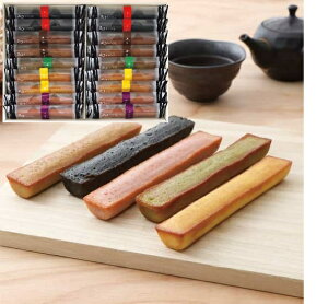 【送料無料】カラフル スティックフィナンシェ 18本 菓子折り 内祝い お返し 出産内祝い 結婚内祝い 快気祝い 入学内祝い 香典返し お供え 手土産 法事 /のし包装 メッセージカード無料 ハ