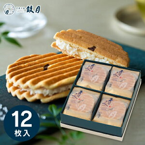 y Ezَq| ی v~Aׂ(12) 12812 َq܂ aَq j Ԃ oYj j Cj wj yY TԂ ^ ̂