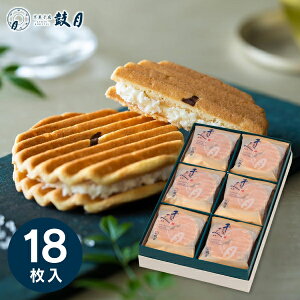 Ε ~Mtg y Ezَq| ی v~Aׂ(18) 12818 َq܂ aَq j Ԃ oYj j Cj wj yY 