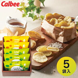 y Ez Calbee 났|eg(5) KLA-01A Mtg mَq َq܂ َq j Ԃ oYj j wj TԂ ^̂ bZ[WJ