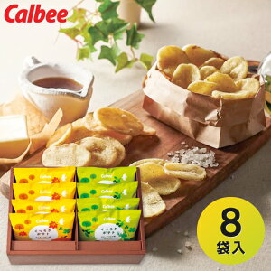 y Ez Calbee 났|eg(8) KLA-03A mَq َq܂ َq j Ԃ oYj j wj TԂ ^̂ bZ[WJ[h