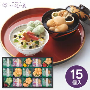 yzsE҂ ЁEzŒl YT-50 Mtg O oYj j Cj wj TԂ Ԃ j a