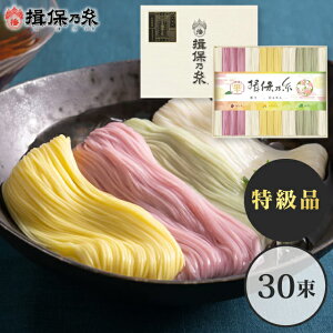 ˗ށyz艄f˗K۔T(i)ʂE-HANA-30 CST-50 Hi oYj j Cj wj TԂ Ԃ j a