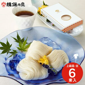 ߂ ˗ 艄f K۔T (㋉iE) 6 KF-10 Hi oYj j Cj wj TԂ Ԃ j a