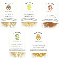 【送料無料】マーゼルマーゼル 野菜34種＆米こうじ入りスープ5種5個ギフトセット M30MA5P セット 出産内…