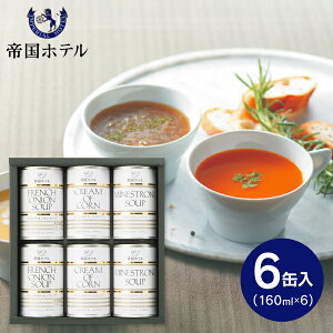 yz鍑ze X[vʋll(6H) TS-30 Hi O Mtg Zbg lߍ킹 X[v ʋl R[ IjI ~lXg[l j Ԃ oYj j Cjj