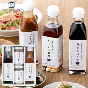 yutori no kitcchen  I͂݊ďC 4{Zbg 410N-140  Mtg Zbg lߍ킹 Hi oYj j j Cj wj TԂ Ԃ j a