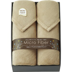 j j Mtg Qiyz }CNt@Co[ѕz2Zbg MCV711 ѕz oYj j wj lj TԂ Ԃ V v[g