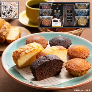 yzSweets Basket ĂَqZbg CM-BES َq܂ mَq j oYj j Cj wj yY TԂ Ԃ ʒ nEB