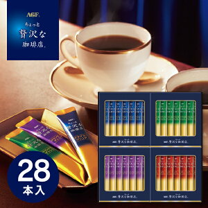 AGF ґXXeBbNubNMtg ZST-15Y R[q[  Mtg j oYj j TԂ @  A yY z A ^ ̂ bZ[WJ[