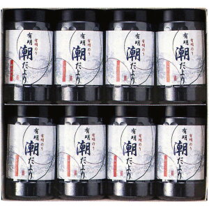 C yzL SY-40  Hi oYj j Cj wj TԂ Ԃ j v[g