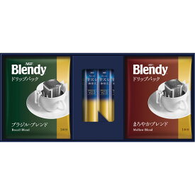 コーヒー AGF ドリップ＆スティックブラックギフト BZB-10Y 珈琲 セット 出産内祝い 結婚内祝い 快気祝い 入学内祝い 香典返し お返し 内祝い プレゼント