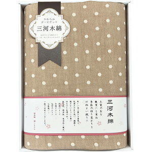 j Ԃ Mtg Q yz O͖ؖ ӂZdDK[[n[tPbg M5248 oYj j wj lj TԂ Ԃ V a j