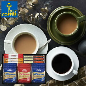 KEYCOFFEE JtFZNV YE-20  j Ԃ oYj j Cj wj yY TԂ^̂ bZ[WJ[h