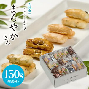 y EzVR ܂₩(150g) TM]20S َq aَq lߍ킹 Mtg lC   j Ԃ َq܂ z A TԂ @ 