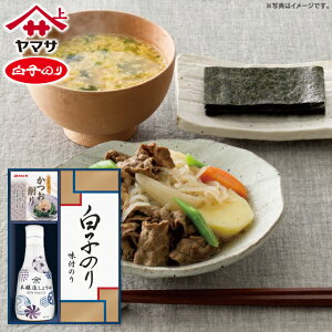 }T Nx傤  q̂l IT-15R Hi j Ԃ oYj j Cj wj yY TԂ^̂ bZ[WJ[h