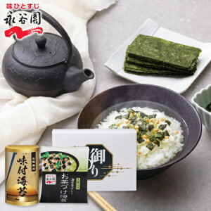 y EziJ ЂELCYtC NYA-10 Hi j Ԃ oYj j Cj wj yY TԂ^̂ bZ[WJ[