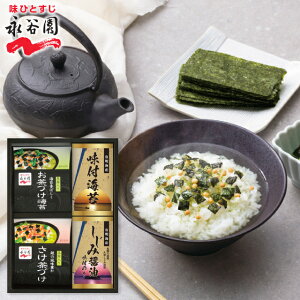 y EziJ ЂELCYtC NYA-20 Hi j Ԃ oYj j Cj wj yY TԂ^̂ bZ[WJ[