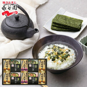  E iJ ЂELCYtC NYA-50 aH Mtg Zbg lߍ Hi j Ԃ َq܂ z A TԂ @  yY ^ ̂