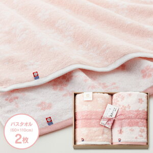 yzސ D  oX^I2Zbg ؔ SM2270 j oYj j wj j TԂ Ԃ Vzj a v[g