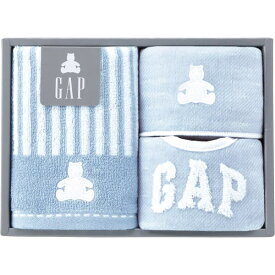 内祝い お祝い ギフト ベビー用品 baby GAP フェイス・ハンカチ・スタイセット ブルー／ピンク 54-5019200 出産内祝い 結婚内祝い 入学内祝い 成人内祝い 香典返し お返し 新生活 誕生日 母の日 厄祝い