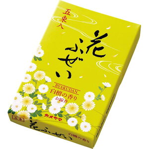   Mtg pi J} Ԃӂ  h 5 I10580405 ƒՕi ~ V~ TԂ Au @ e{ ފ  䋟 A󖳗