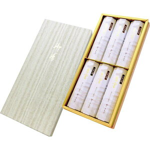   Mtg piyz O _ Z6 5005 ƒՕi ~ V~ TԂ Au @ e{ ފ  䋟 A󖳗