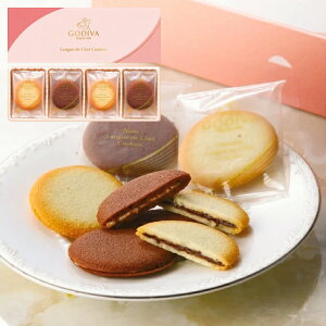 y Ez GODIVASfBo VRu OhVNbL[A\[gg(8) 208469 NbL[ Mtg   oYj j Cj 