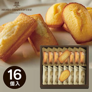 yzAEVpeBG tBiVF }h[kl 16 HFM-22 َq XC[c lߍ킹 Mtg AVpeBG lC   Ăَq j 