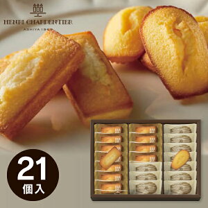 yzAEVpeBG tBiVF }h[kl 21 َq XC[c lߍ킹 Mtg AVpeBG lC    Ăَq j 