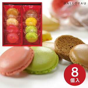 yz_C }JXN 8 MRU8 َq lߍ킹 Mtg XC[c lC  }J Ăَq j Ԃ َq܂ oY  Cj z A TԂ @