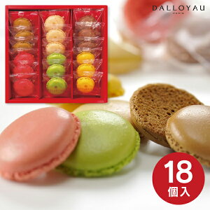 yz_C }JXN 18 MRU18 Mtg َq lߍ킹 Mtg XC[c lC  }J Ăَq j Ԃ َq܂ oY  Cj z A T