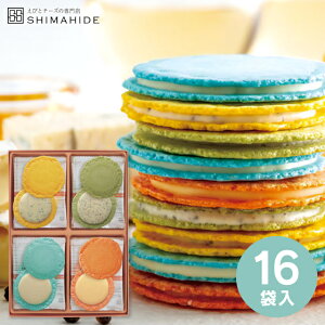 yzu܏G NAgу`[Y 16 QU-20PW َq܂ َq j oYj j Cj wj yY TԂ Ԃ ^̂ bZ[WJ[h