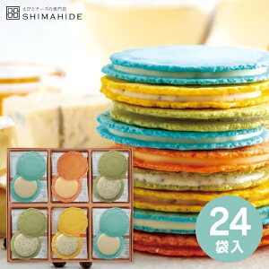 yzu܏G NAgу`[Y 24 QU-30PW َq܂ َq j oYj j Cj wj yY TԂ Ԃ ^̂ bZ[WJ[h