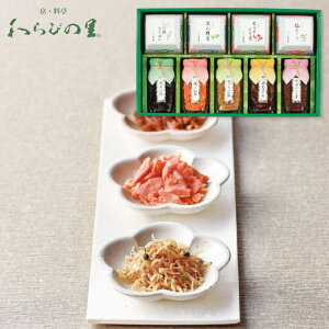 yzEт̗ y S-50 ώ oYj j j Ԃ Cj j TԂ Mtg o TԂ @ 