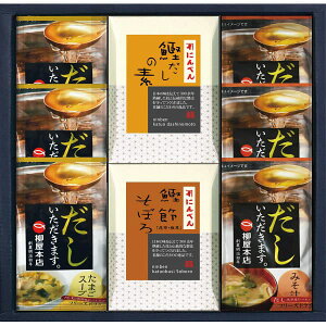 ɂׂEt[YhCX[vMtg M-B z oYj j Cj wj TԂ Ԃ j a