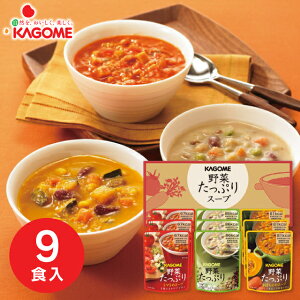 yzKAGOME ؂ՂX[v 9H SO-30 Hi O Mtg Zbg lߍ킹 X[v g}g ڂ  j Ԃ oYj j Cjj TԂ  h