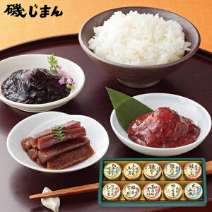 Еyz邶܂ {S܂̂߂ -40N Hi oYj j Cj wj TԂ Ԃ j a