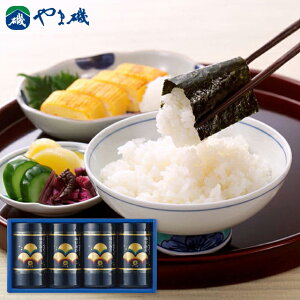 C ܈ EݖtCۃMtg YA-20  Hi oYj j Cj wj TԂ Ԃ j a