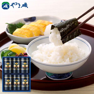 Cہyz܈ EݖtCۃMtg YA-30  Hi oYj j Cj wj TԂ Ԃ j a