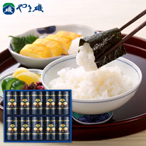 Cہyz܈ EݖtCۃMtg YA-50  Hi oYj j Cj wj TԂ Ԃ j a