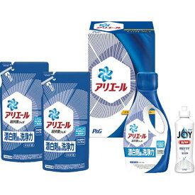 【送料無料】P&G アリエール 液体洗剤セット PGCG-20D 出産内祝い 結婚内祝い 快気祝い 内祝い お返し 法事引き出物 香典返し／のし包装 メッセージカード無料 洗剤 入学内祝い