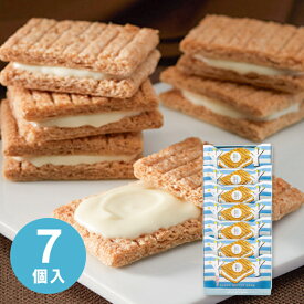 お歳暮 冬ギフト 【送料無料】シュガーバターサンドの木 (7個入) 016641 詰め合わせ ギフト おしゃれ たくさん 個包装 クッキー 焼き菓子 お返し 菓子折り 出産 結婚 大量注文可 入園内祝い 快気祝い 引越し 挨拶 香典返し 法事 お供え 帰省 2000円以下