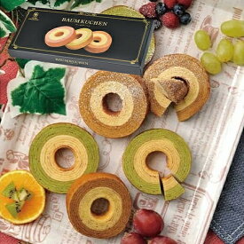 【ゆうパケット配送 送料無料】 2層バウムクーヘン(3個) HAN-06B バームクーヘン お菓子ギフト 菓子折り 出産内祝い 結婚内祝い 内祝い お返し 退職挨拶 入学内祝い お返し 大量注文可 入園内祝 手土産